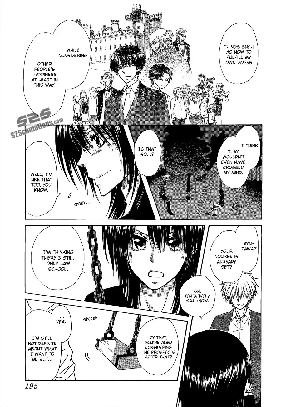 Kaichou Wa Maid-sama! Chapter 81 31